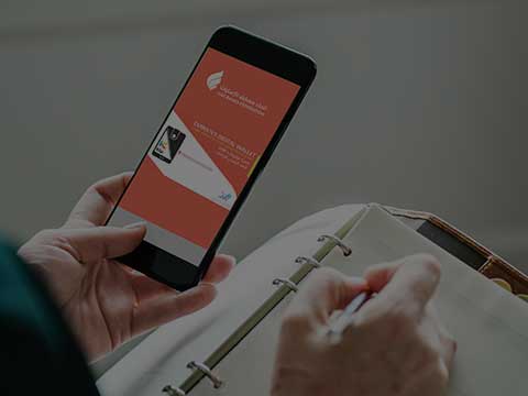 تقييم إطار عمل الامتثال توحيد معايير النوافذ الإسلامية تشارك إطار عمل لقواعد سلوك